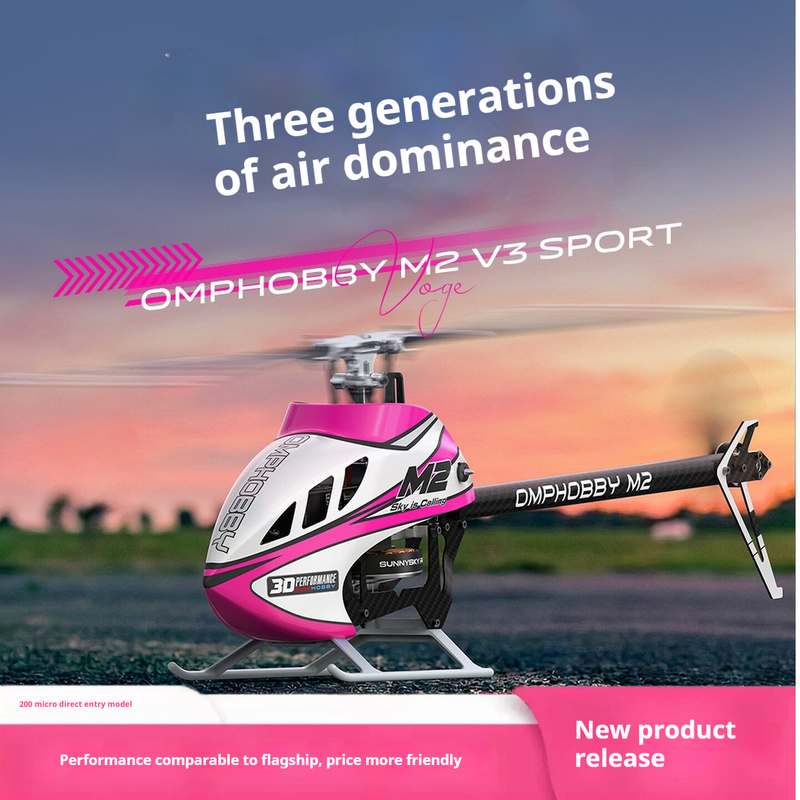Outdoor Sport Hobbies - 2026 NIEUWE OMPHOBBY M2 V3 Sport