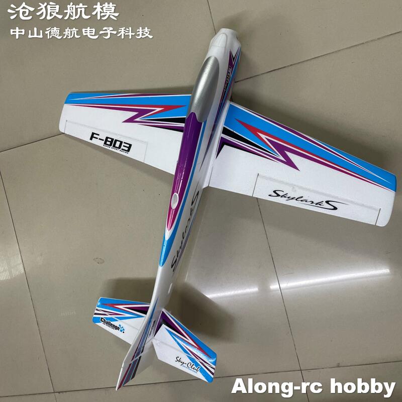 Outdoor Sport Hobbies - F803 F3A Skylarks 1000mm Spanwijdte F-3A