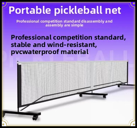 Outdoor Sports Net - Draagbaar professioneel pickleballnet, verplaatsbaar sportnet voor