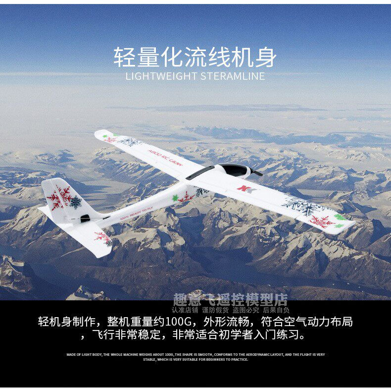 Wltoys Xk Rc Glider Xka800 5-k - Outdoor Sport Hobbies recensie en prijs