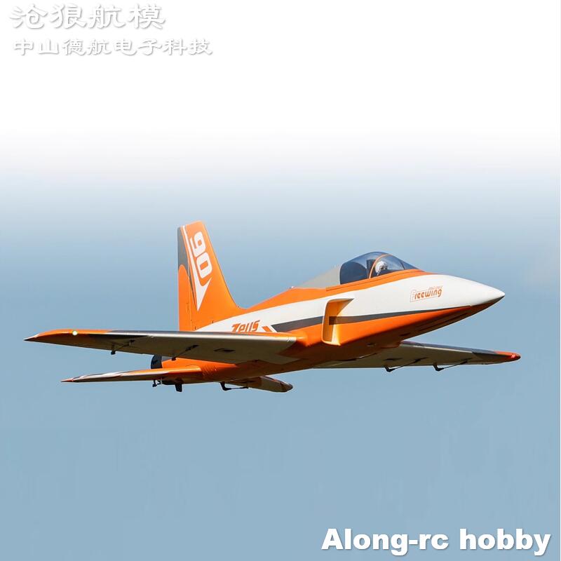 Freewing 90 mm EDF Jet RC vlie - Outdoor Sport Hobbies recensie en prijs