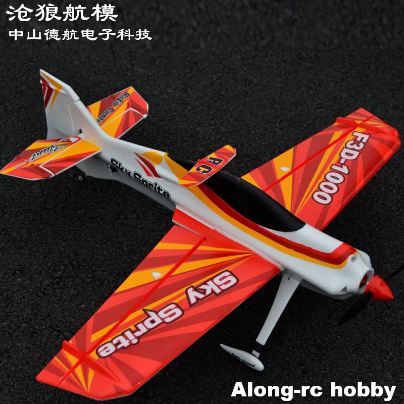 EPO Schuim RC Vliegtuig Sport  - Outdoor Sport Hobbies recensie en prijs