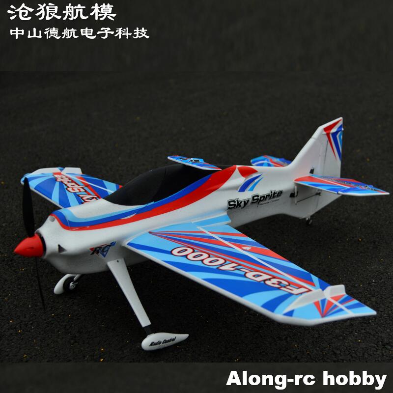 EPO Schuim RC Vliegtuig Sport  - Outdoor Sport Hobbies recensie en prijs