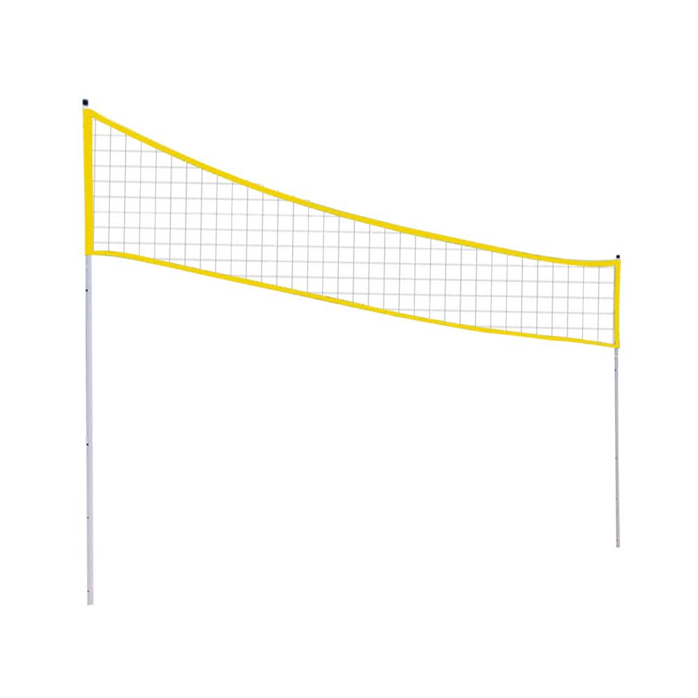 Draagbaar badmintonnet Trainin - Outdoor Sports Net recensie en prijs