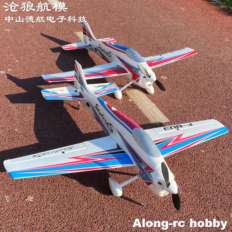EPO Foam RC Vliegtuig Sport RC - Outdoor Sport Hobbies recensie en prijs