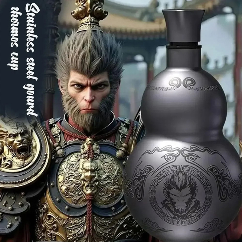 Wukong Thema Kalebas Stijl 500 - Outdoor Sport Hobbies recensie en prijs